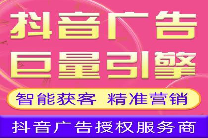 深度剖析sem竞价代运营的五大成功案例